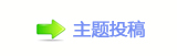 끥덯楟顛륥兿�